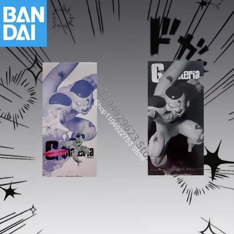 

BANDAI NAMCO BANPRESTO DRAGON BALL Gxmateria 2 Frieza PVC Anime Figure Model In stock Genuine Festival Gift For Friend Boxed Toy