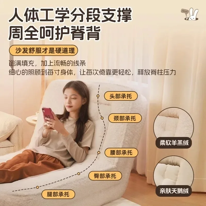 Human kennel lazy sofa foldable bed tatami single swing chair bedroom living room dual-purpose rest backrest