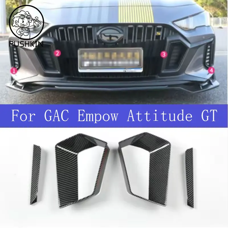 

For Trumpchi GAC Empow DODGE Attitude GT Exterior Accessories Front Fog Lights Lamps Eyelid Eyebrow Decoration Cover Trim 4PCS