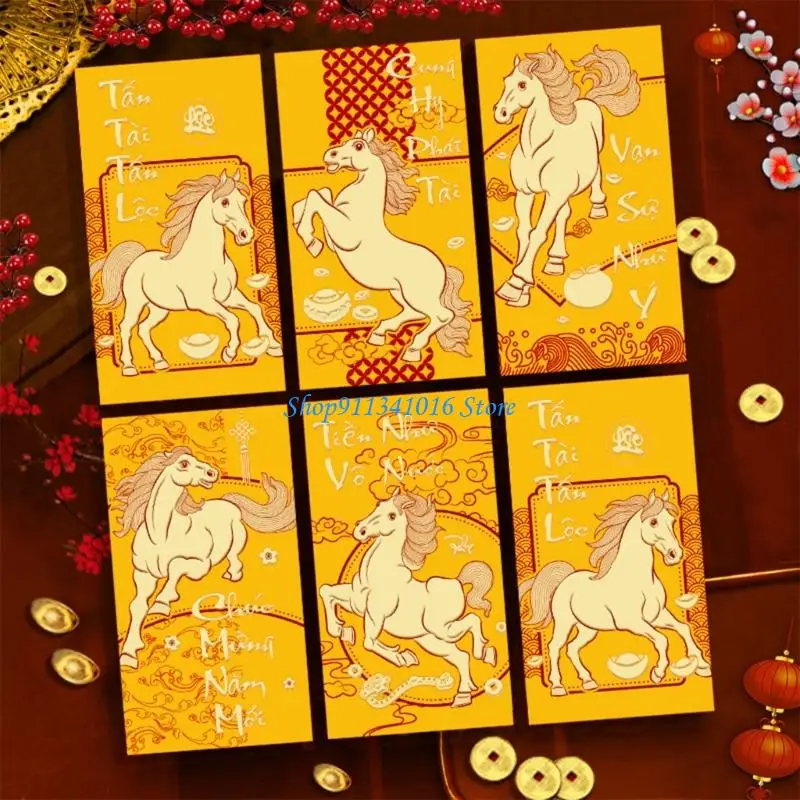  6Pieces Vietnamese New Year Angbao Paper Envelopes Cultural Horses Graphics Mattes Texture for Spring Festival - Image 3