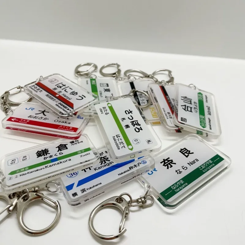 Japan JR Railway Track Subway Station Brand Name JDM Acrylic Keychain Pendant Japanese Style Lanyard for Keys Phone Charm