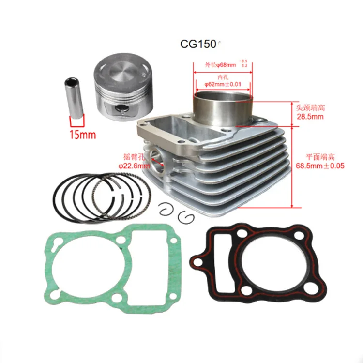 62mm Bore 150cc Motorcycle Cylinder Kit Piston Ring Tool Gasket Kit Set for Honda CG150 ATV Beach Motor Engine Spare Accessories