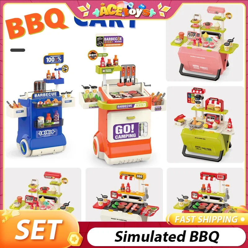 Simulated BBQ Cart Simulated Spray Parent-Child Interaction Indoor Smooth Fun Smooth Playing House Toys For Children Xmas Gifts