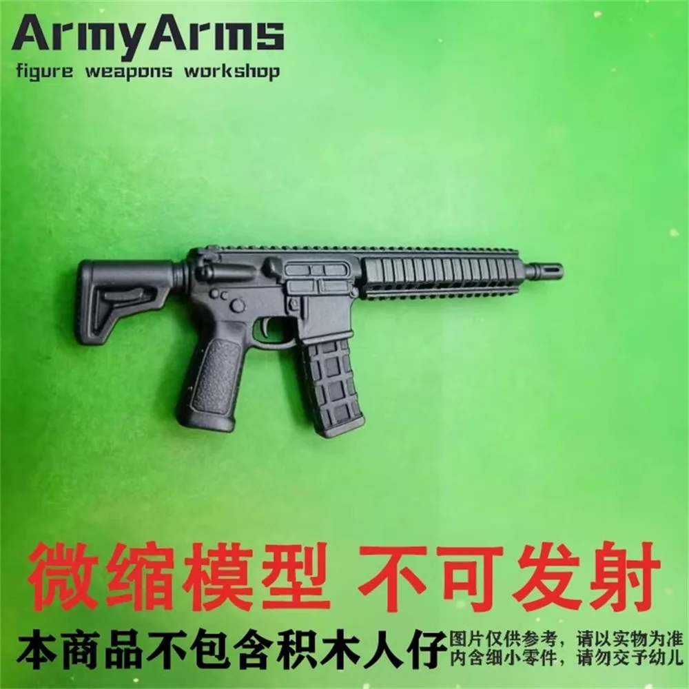 

Snail ArmyArms Doll Soldier MK18 Rifle Not Launch Equipment Gift Action Figure Model Toy In Stock