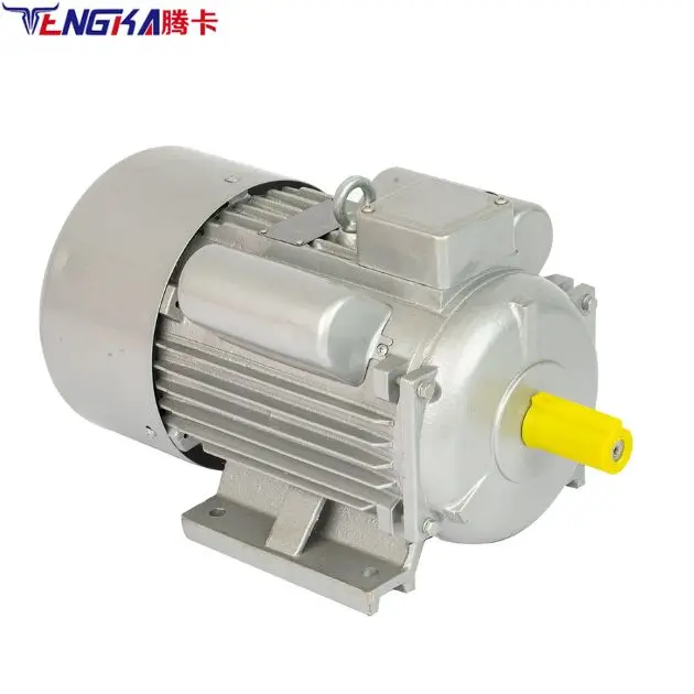 YC/MC 220V Monophase Motor 1HP 2HP 3HP 5HP 10HP Energy-saving Electric Motors