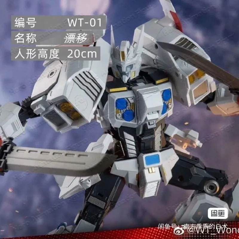 

Robot Ronin Robot Action Figure, Toy with Box, Wonderful Transformation, Trans WT01, WT-01, White, masterpiece