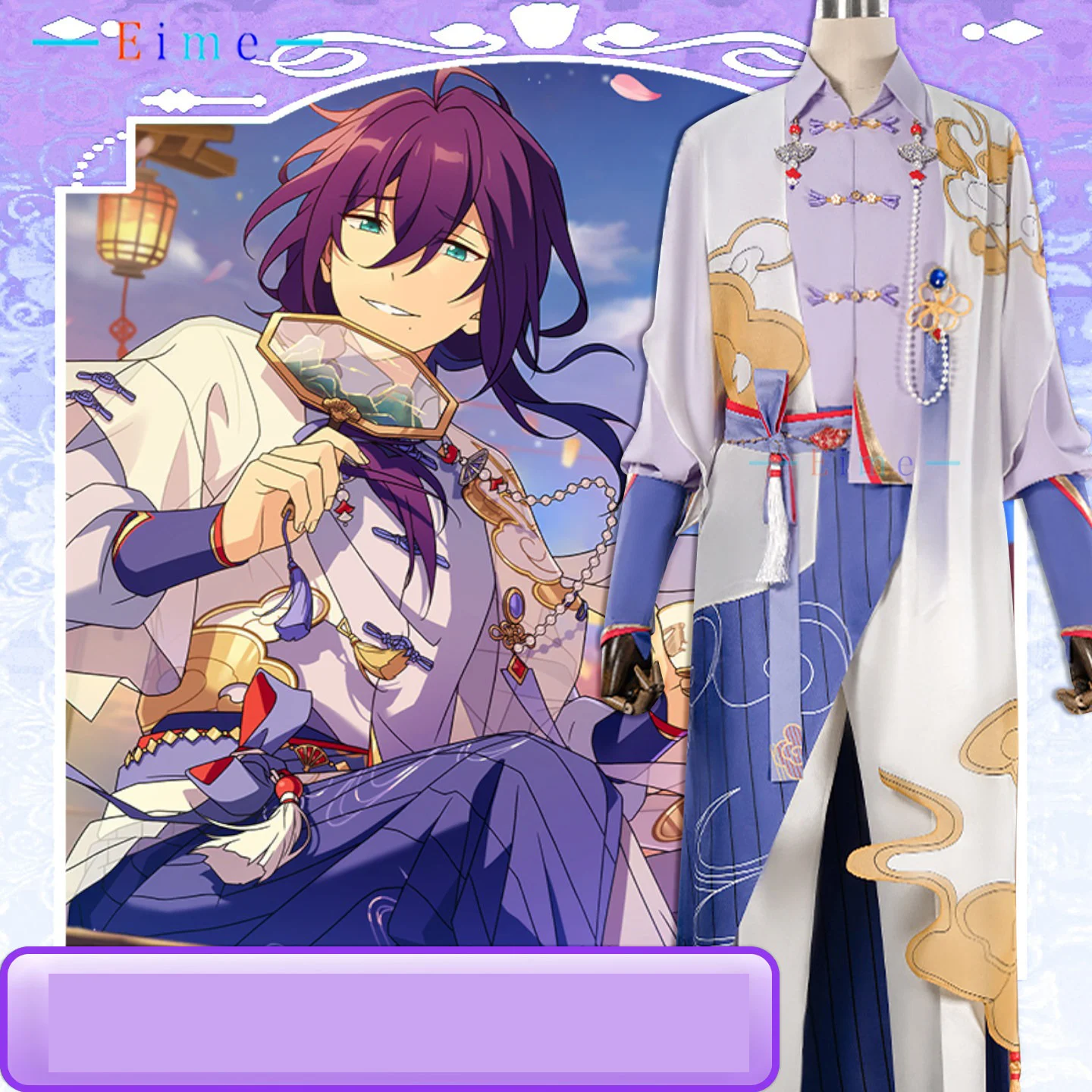 

EIME Game Ensemble Stars Ayase Mayoi Cosplay Costume Adults Spring Suits Halloween Carnival Uniforms Party Outfits Custom Made