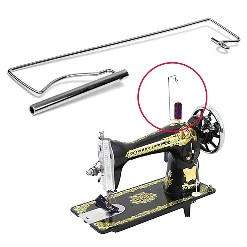 Old Household Sewing Machines Thread Stand Metal Portable Thread Holder Sewing Machine Spool Rack DIY Sewing Tools Accessories