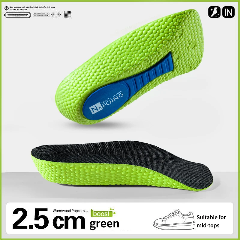 Variant: 2.5cm Green