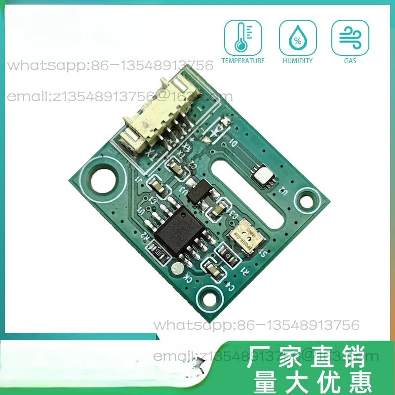 Six-in-one air quality sensor module for high-precision organic compound gas concentration detection module