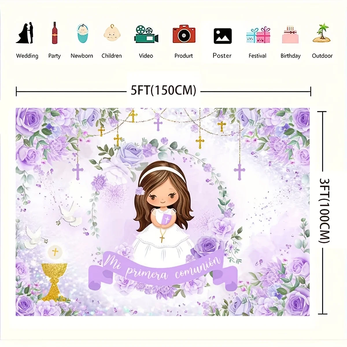 خلفية بركة الله: معمودية التواصل للفتيات Miprimera، زهور أرجوانية، خلفية لافتة نعمة الله