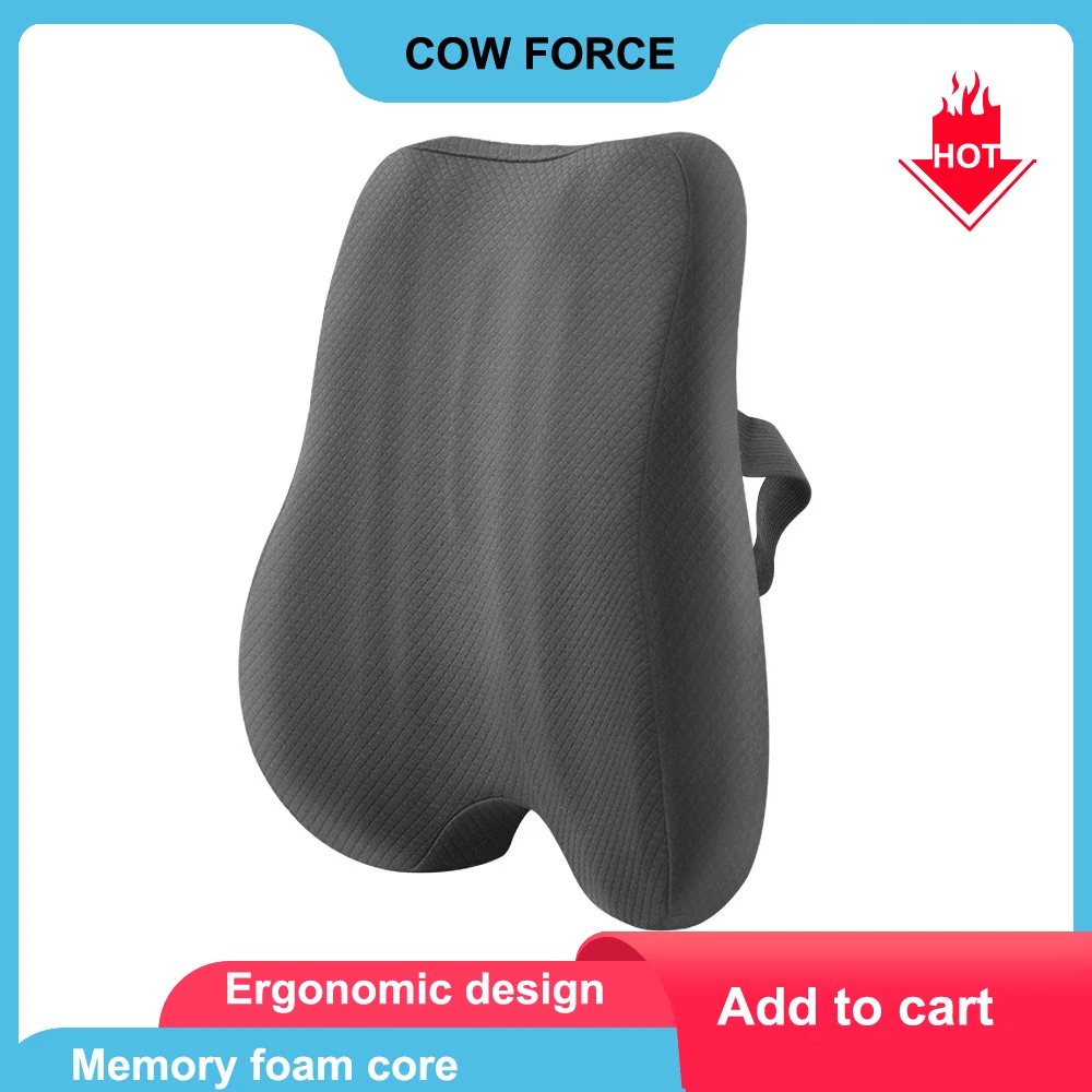 

Кресло, подушка для поясницы, подставка для офисного кресла, сидение для дома, подушка с эффектом памяти