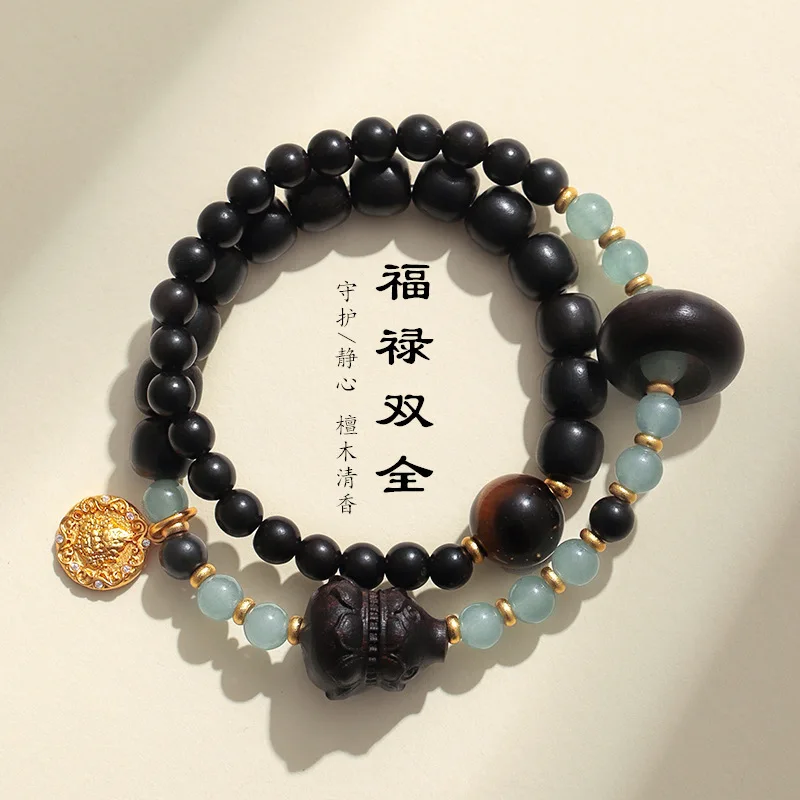 Natural Dongling Jade Blood Sandalwood Gourd Beaded Double Circle Bracelets Women's Artistic Retro Sandalwood Lucky Hand String
