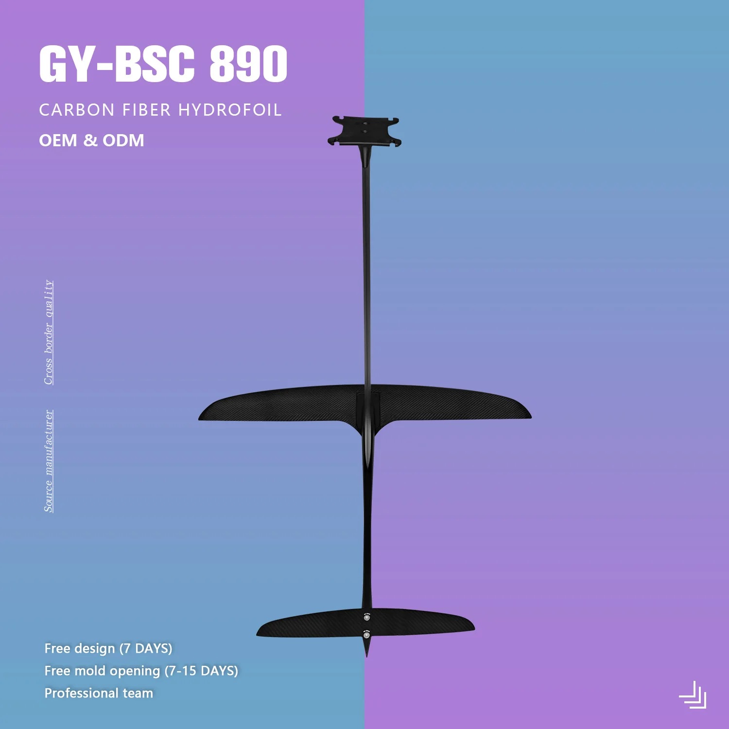 Outdoor water sports GY-BSC 890 1232 sqcm suitable for advanced surfing unpowered hydrofoils