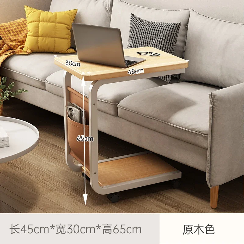 Mobile Bedside Table Bedroom Household Minimalist Small Table Dormitory Lazy Person Adjustable Computer Laptop Stand Desk