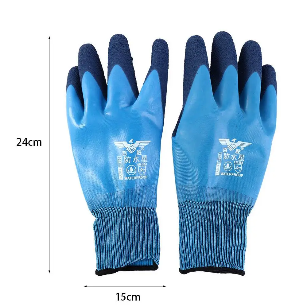 Double Layer 1 Pair Fishing Garden Outdoor Sport Construction Engineering Work Gloves Industrial Gloves Safety Latex Gloves