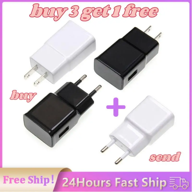 New Universal USB Mobile Phone Charger Portable Travel Charging Head For Mobile Phones/mobile Power Supplies/tablet Computers