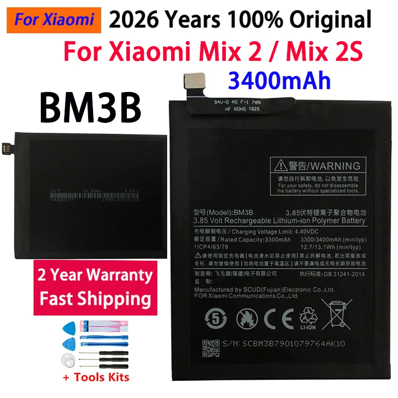 2026 100% Original  Original Replacement Battery BM3B For Xi