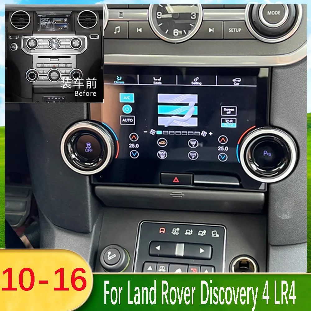 For Land Rover Discovery 4 LR4 L319 2010 2011 2012 13 14 15 2016 LCD Climate Board AC Panel Display Screen Air Condition Control