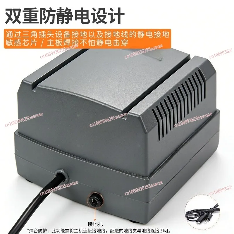 Digital High Frequency Soldering Station, Adjustable Constant Temp High Power Electric Soldering Iron Solder Gun Welding Kit