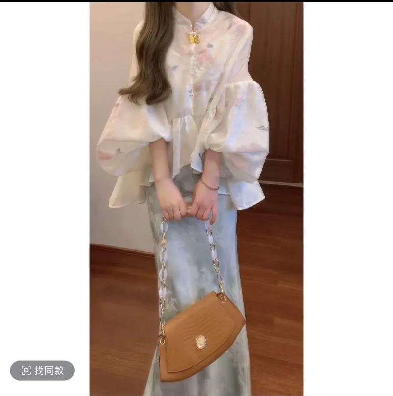

Chinese Style Suit Women's Summer Loose Cardigan Top Women's Blue Long Skirt Two-piece Set Fashion Female Clothes