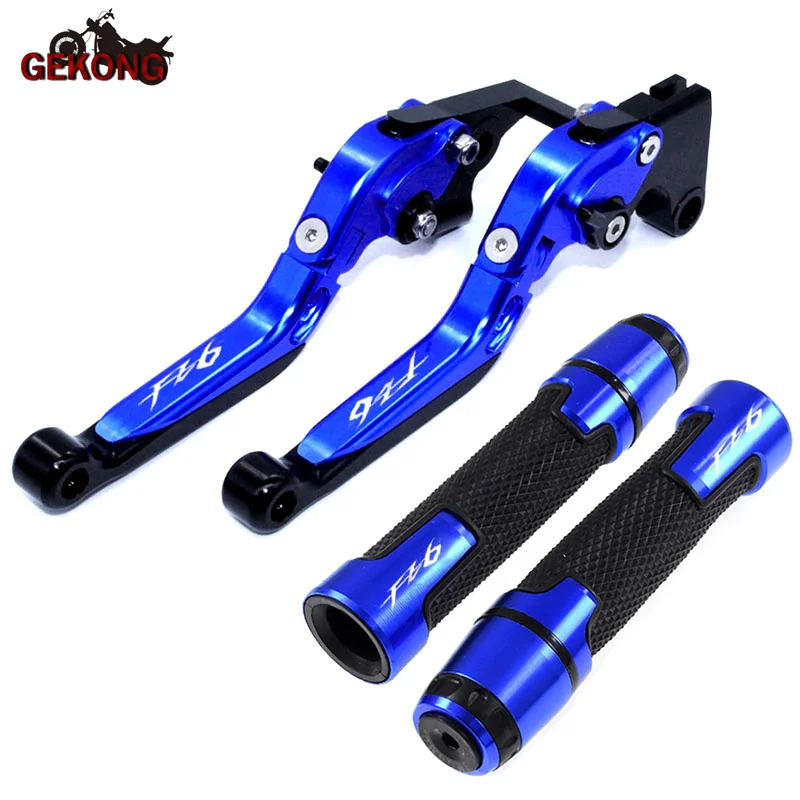 For Yamaha FZ6 FAZER 600/S/N/NA/NS FZ6N FZ6S FZ600 2004 200 Motorcycle Handles Folding Extendable Adjustable Brake Clutch Levers