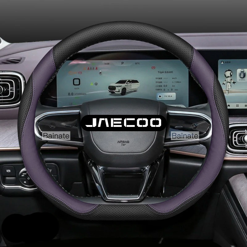 38cm Leder-Lenkradbezug, für Jaecoo J7 7 J8 5 J5 8 J9 PHEV 2025 2026, Atmungsaktives Rutschfestes Innenraum-Zubehör – Detail 4