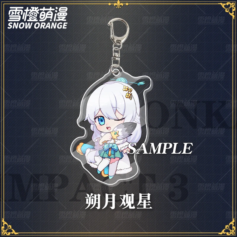 Game Honkai Impact 3 Cosplay Acrylic Key Chain Keychain Pendant Props Accessories Gifts