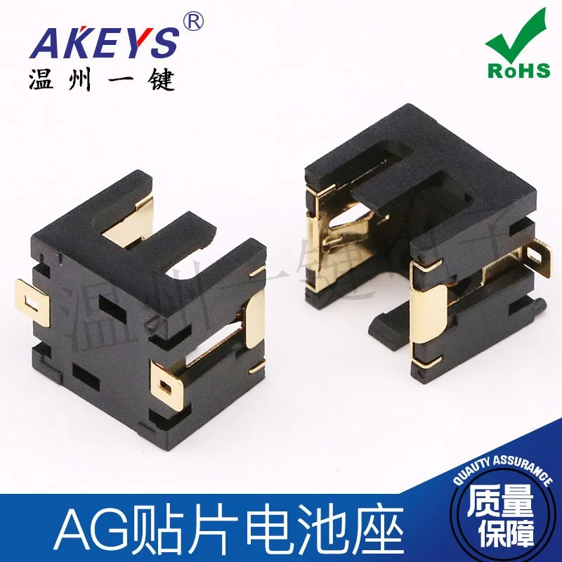 Держатель батареи AG13 SMD LR44/1154/357A/SR44/3 в, двойной держатель батареи