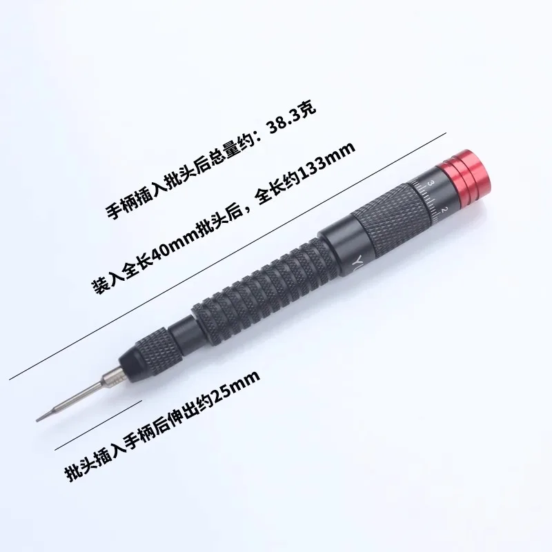 Torque screwdriver, Android iPhone repair and disassembly tool, torque screwdriver, 800 precision wrench