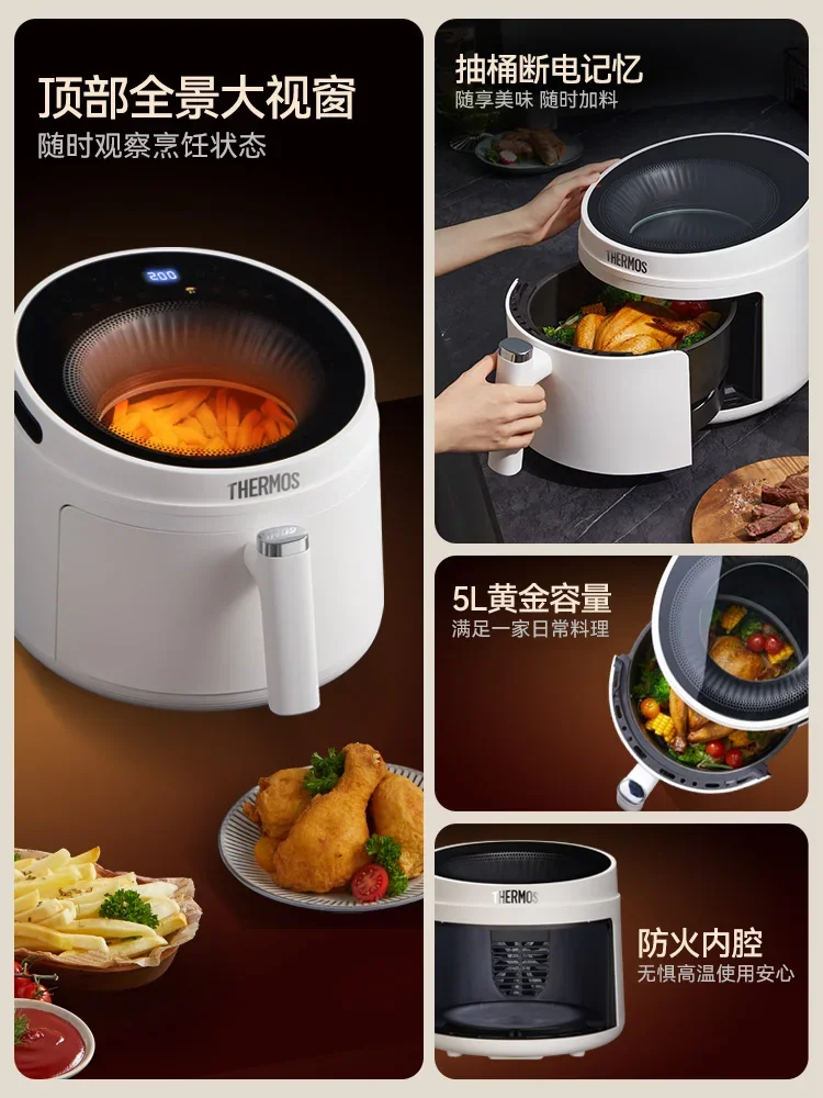 مقلاة هوائية منزلية جديدة بصرية ذات سعة كبيرة ماكينة طهي بالفرن 360 درجة °   خبز دائري غير لاصق سهل التنظيف موديل جديد