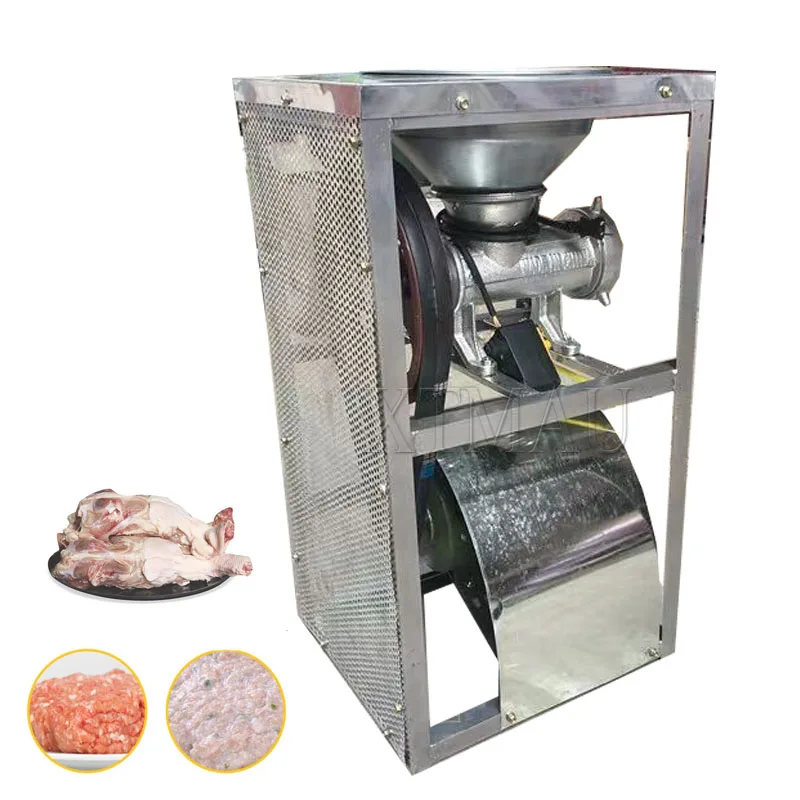 Electric Meat Grinder Large Bone Crusher Chicken Skeleton Grinder Fish Grinder Pepper Grinder High Power