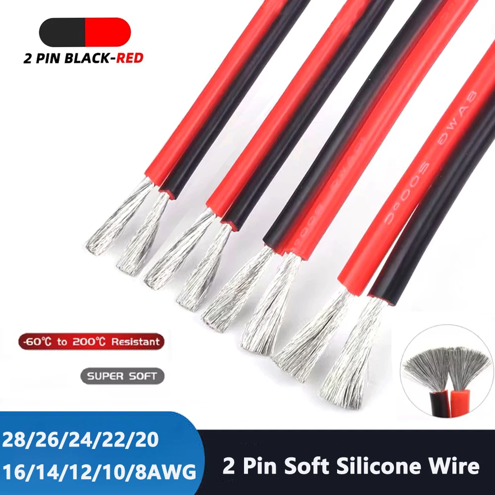 2Pin Super Flexible Silicone Wire 24 22 20 18awg 16awg 14awg 12awg 10 8AWG Heat Resistant Electric Wire Tin-plated Copper Cable