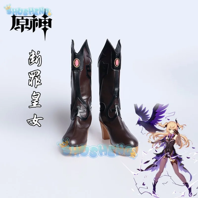 Genshin Impact Fischl Cosplay Shoes