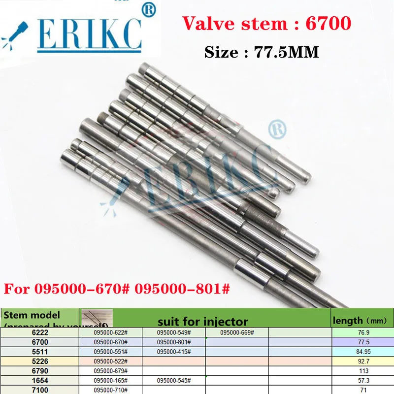 

ERIKC Diesel Fuel Injector Valve Rod 6700 Plunger Stem Length=77.5 mm FOR 095000-6700 095000-6702 095000-8010