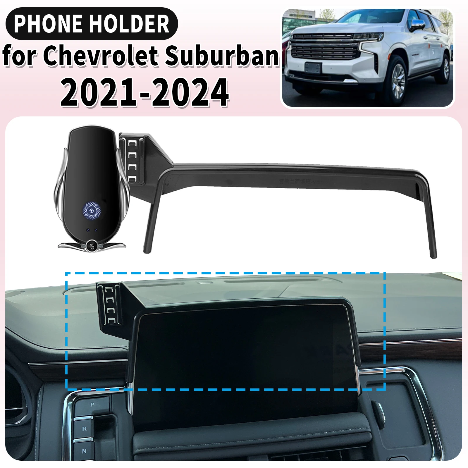 

fit for Chevrolet Suburban 2021 2022-2024 Screen Base Mount Phone Holder Dedicated Clip-On Navigation Bracket Car​​ accessoires