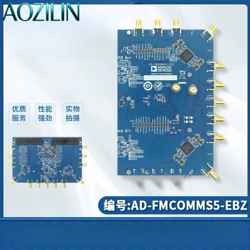AOZILIN AD‑FMCOMMS5‑EBZ 4x4 MIMO SDR Evaluation Board, Dual AD9361 RF Transceiver FMC Module for RF Development