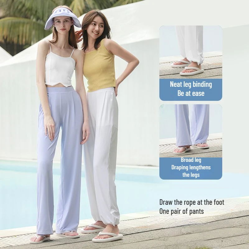 Широкие женские леггинсы Youpin Supield, летние тонкие брюки двойного назначения с широкими штанинами, для путешествий