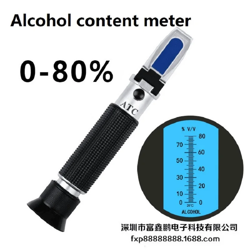 Portable Accurate Alcoholmeter Wine Beer Tester Alcohol Degree Content Hand Refractometer