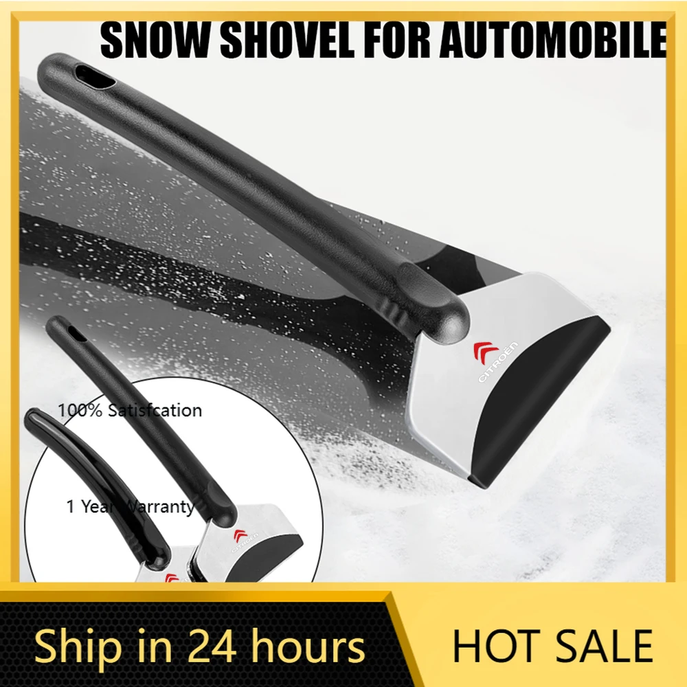 2026 Hot Car Sticke…