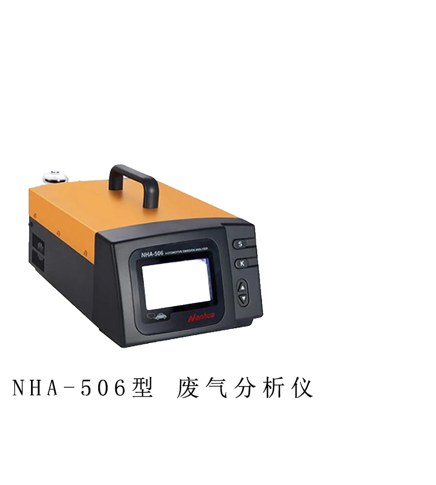 Zero gas filter 506 508 509 exhaust gas analyzer glass fiber