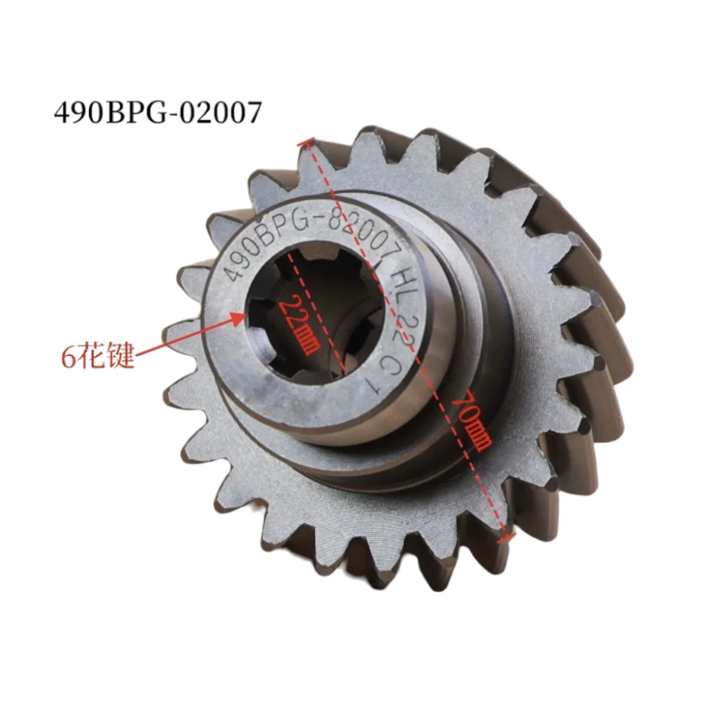 XINCHAI C490BPG Hydraulic Pump Gear 490BPG-82007 22 Teeth Suitable for Hangcha HELI Lonking 3T 3.5T Forklift 490BPG-82007