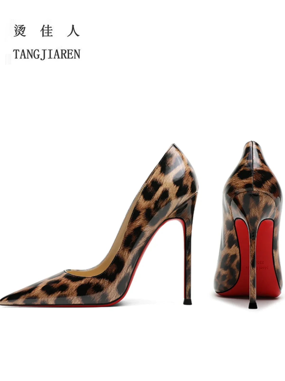 2024 New Red soled High Heels for Women, Thin Heels, Shallow Mouth French Sexy Leopard Pattern Single Shoes, 12CM Large