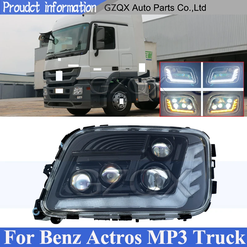 

Светодиодная передняя фара CAPQX для грузовиков Mercedes-Benz Actros MP3, фара-головной свет, дневные ходовые огни