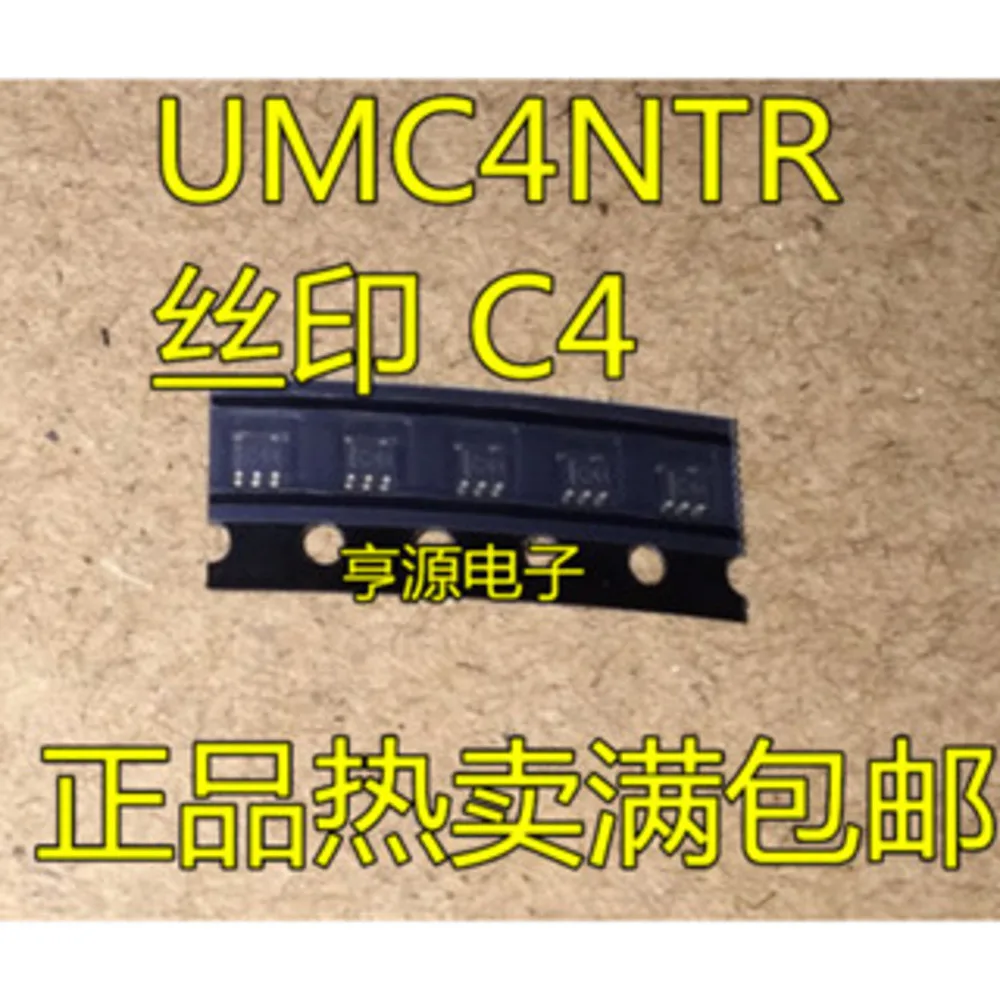 5pcs/lot BUQ OPA376AIDBVR C4 UMC4NTR CF SN74C1G14DCKR CYT5026 SOT23-5