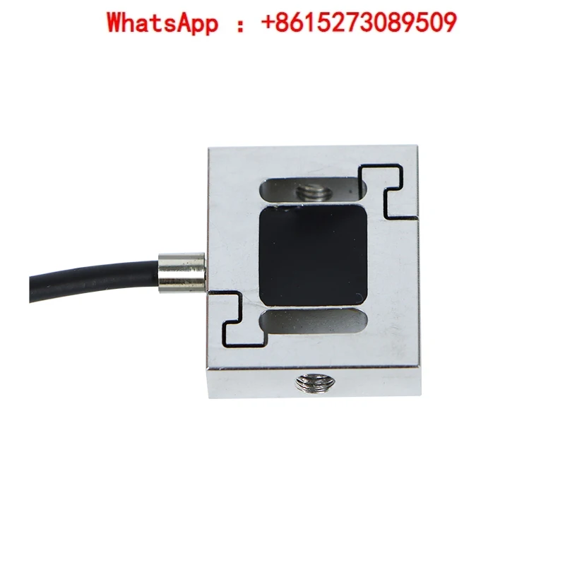 

Mobile phone detection micro pull weighing sensor