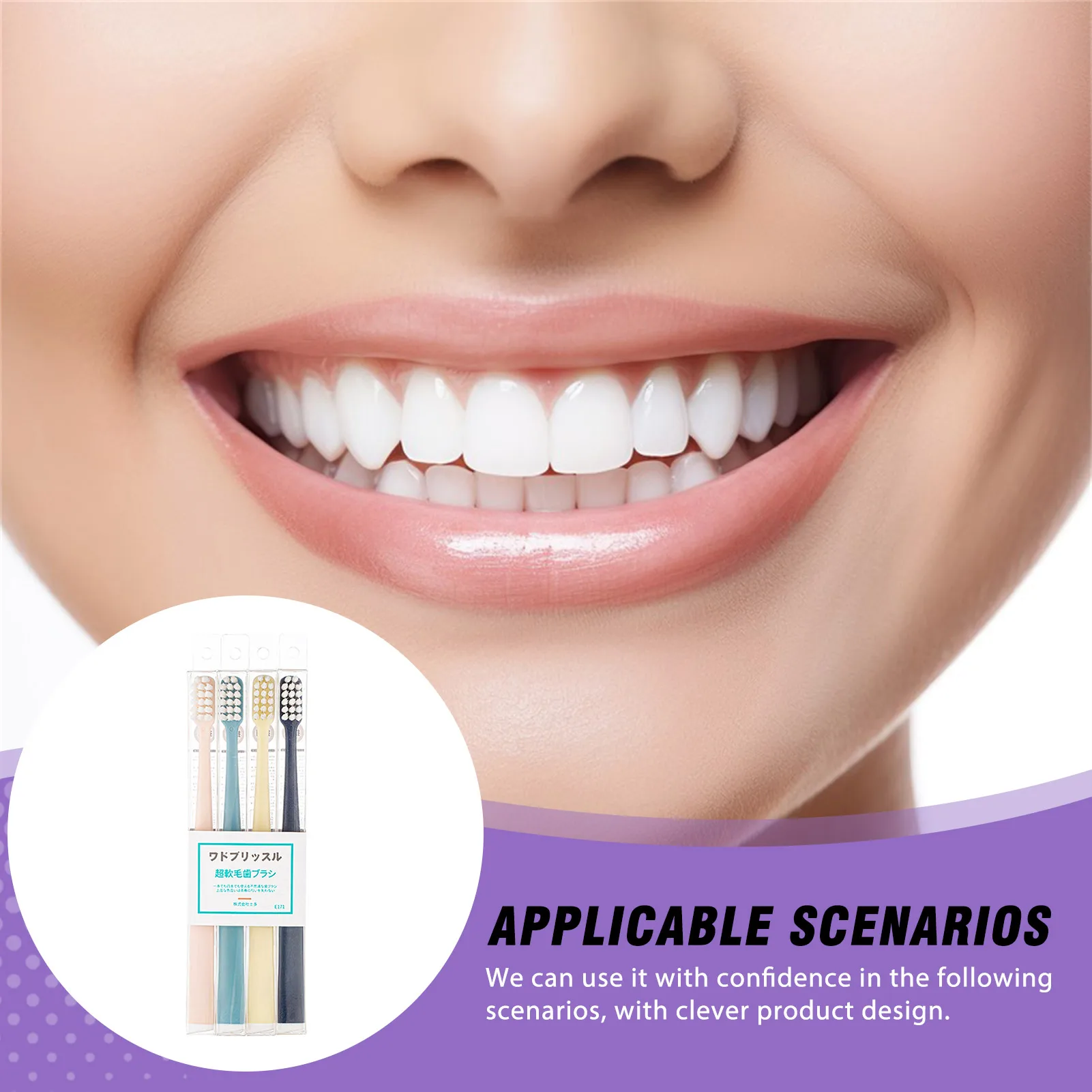 4pcs Ultra Soft Toothbrush for Adults with Compact Head Density Vegetation Home Use Soft Toothbrushes Matte Texture Smooth