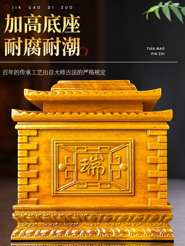 High-grade solid wood urn gold nanmu generation Ping An Shou box cemetery coffin funeral supplies funerary objects.