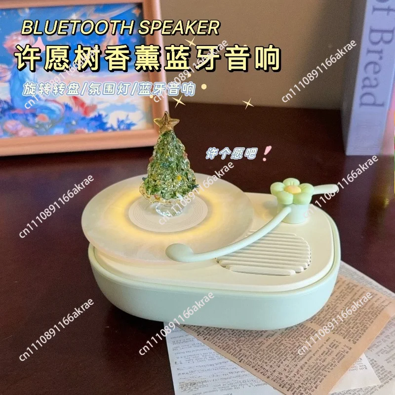 Audio Bluetooth Speaker Niche Advanced Practical Ambient Light