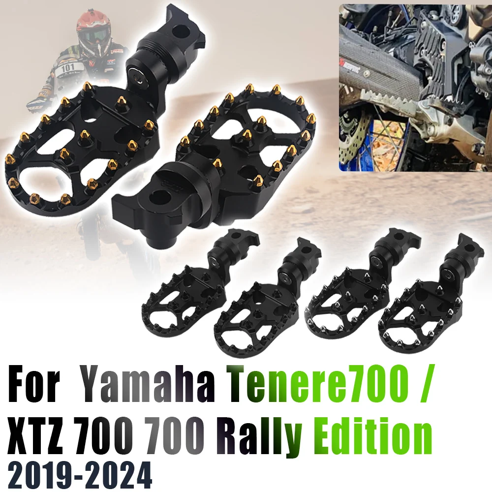 

Удлиненные опускающие подножки для водителя, педали для Yamaha Tenere700 xtz 700, Rally Edition, передние подножки для мотоцикла, подставки для ног
